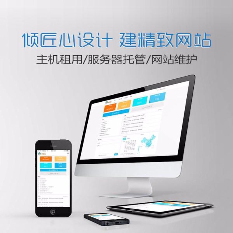 电商运营新趋势：如何把握机遇实现业务增长？